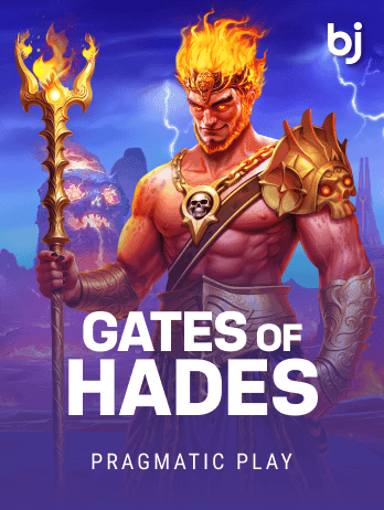 Gates of Hades game screenshot