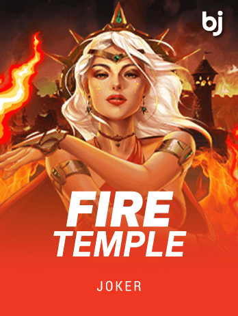 Fire Temple game screenshot